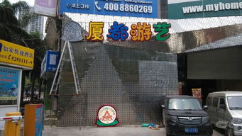 專業LED發光字制作與廣告設計服務 競賽組織特惠