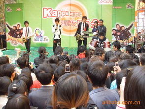 城市活力三重奏 大型戶外廣告、演出與競(jìng)賽的組織與施工全解析